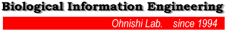 Ohnishi Lab. Title Banner